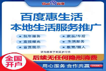 知乎信息流投放策略：精准投放，高效转化