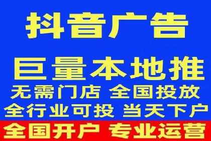 创业公司如何控制推广开户成本案例